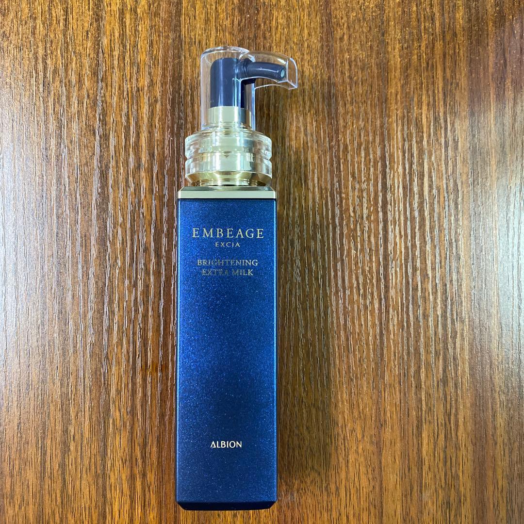 【使用有】アルビオン エクシアアンベアージュブライドニングエクストラミルク