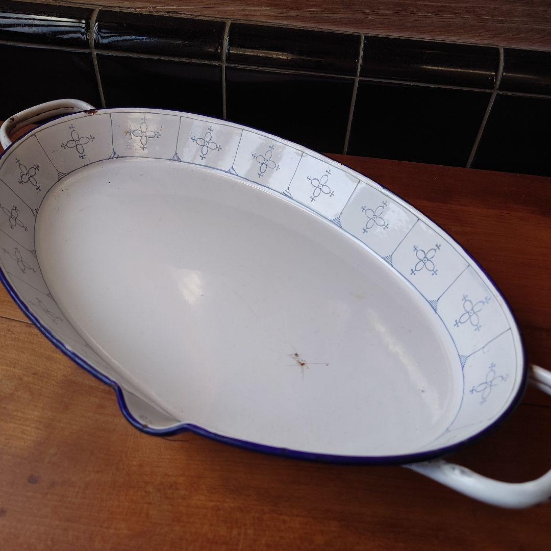 フランスアンティーク琺瑯パン