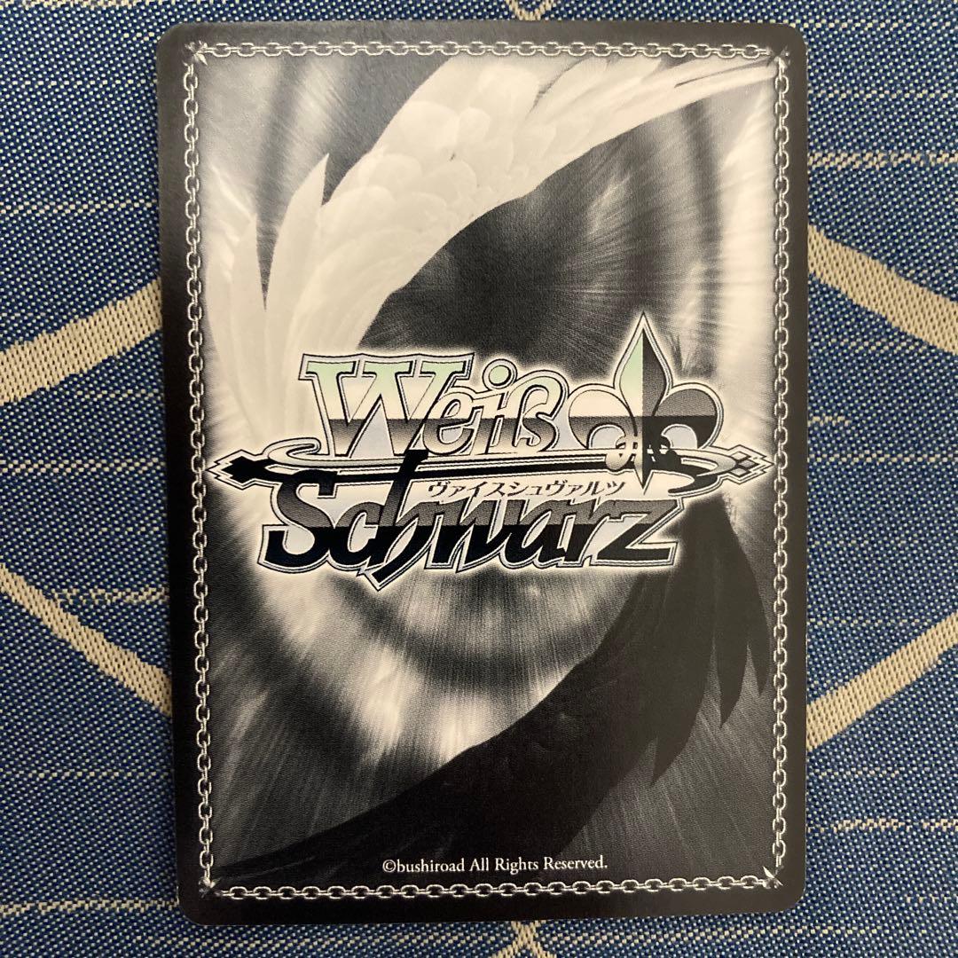 ヴァイス　雪音 クリス サイン　SP