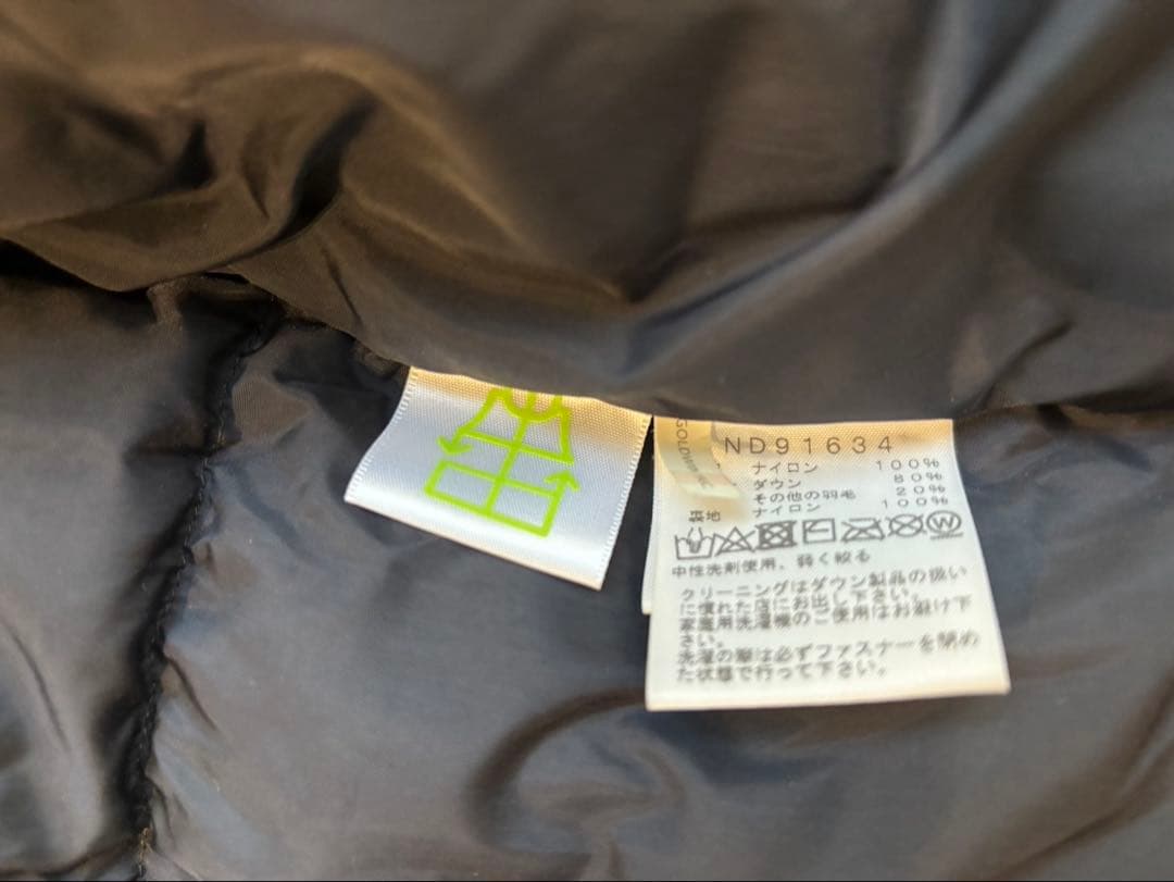 THE NORTH FACE ダウンベスト M カモフラージュ