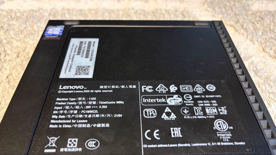 ミニPC Lenovo ThinkCentre M80q Tiny 2020 i5