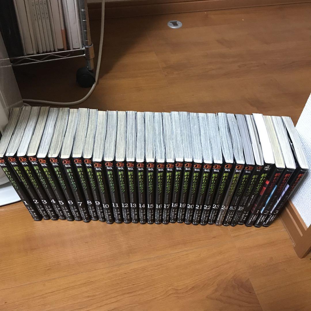 【30冊セット】終わりのセラフ 1〜24 ＋α 関連本