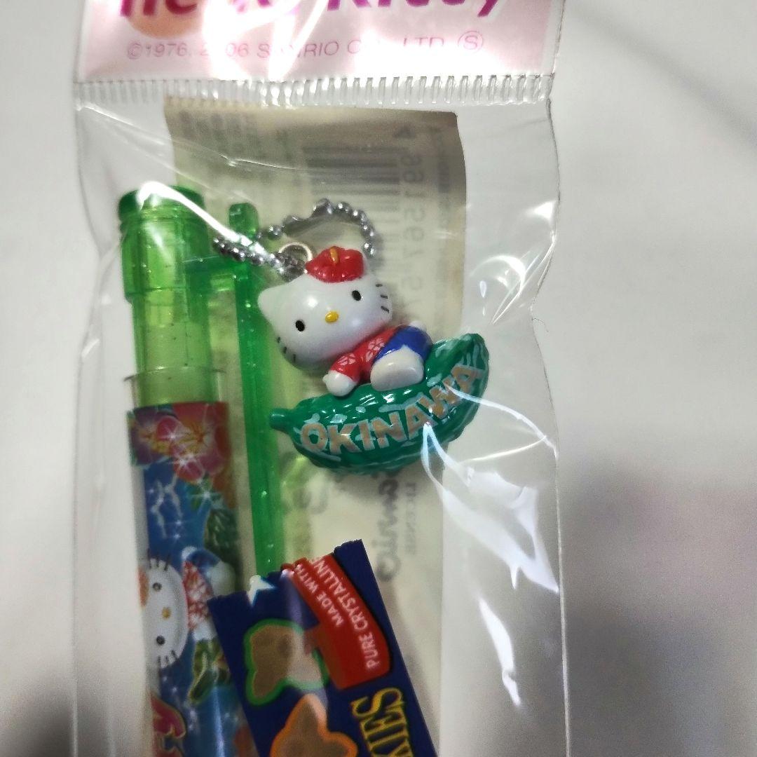 ご当地キティ　ボールペン　9本セット　激レア