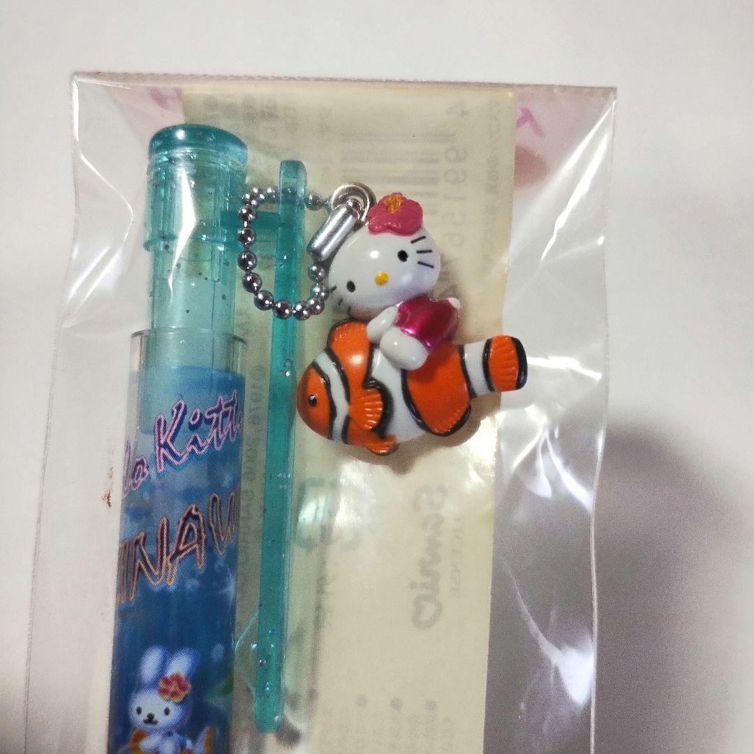 ご当地キティ　ボールペン　9本セット　激レア