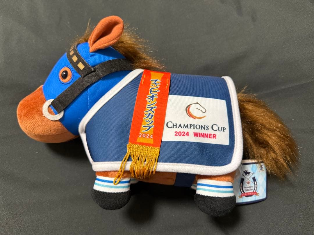 競走馬ぬいぐるみとバスタオルセット