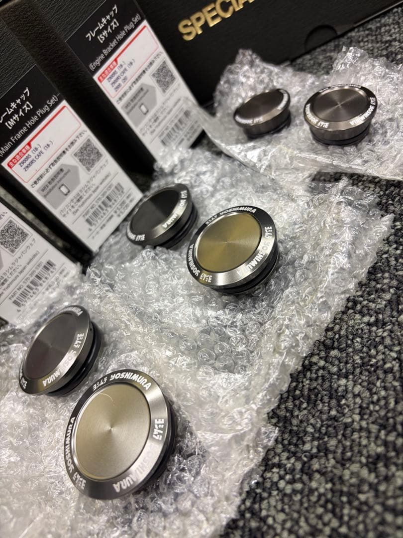 Z900RSヨシムラフレームキャップ S/M/L