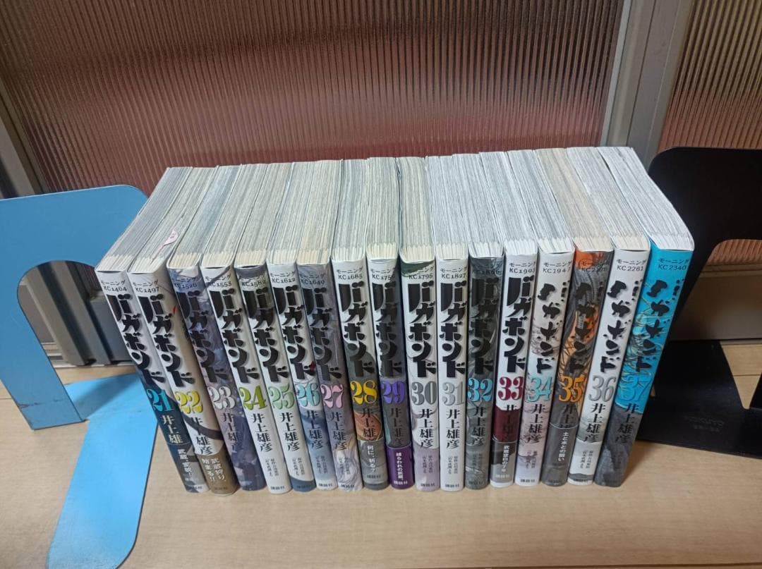 超絶美品 帯付き 即納 バガボンド 初版 全37巻 全巻セット 全巻 送料無料