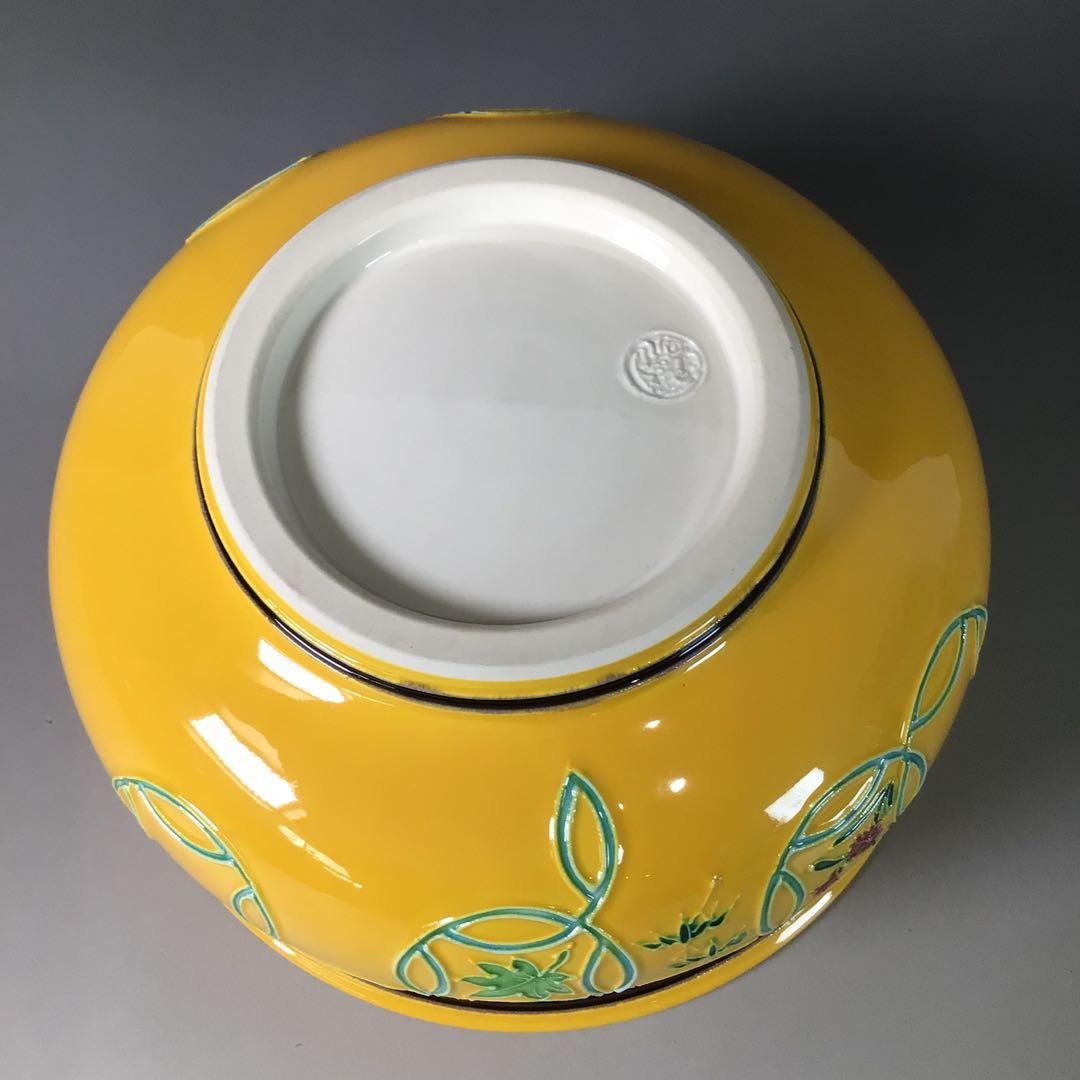 Ｒ９７１　皆具　『翠嵐窯』『黄交趾』『七宝草花文』　共箱　茶道具