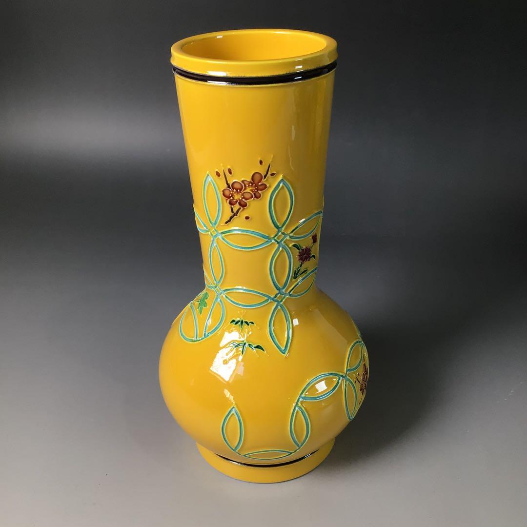 Ｒ９７１　皆具　『翠嵐窯』『黄交趾』『七宝草花文』　共箱　茶道具