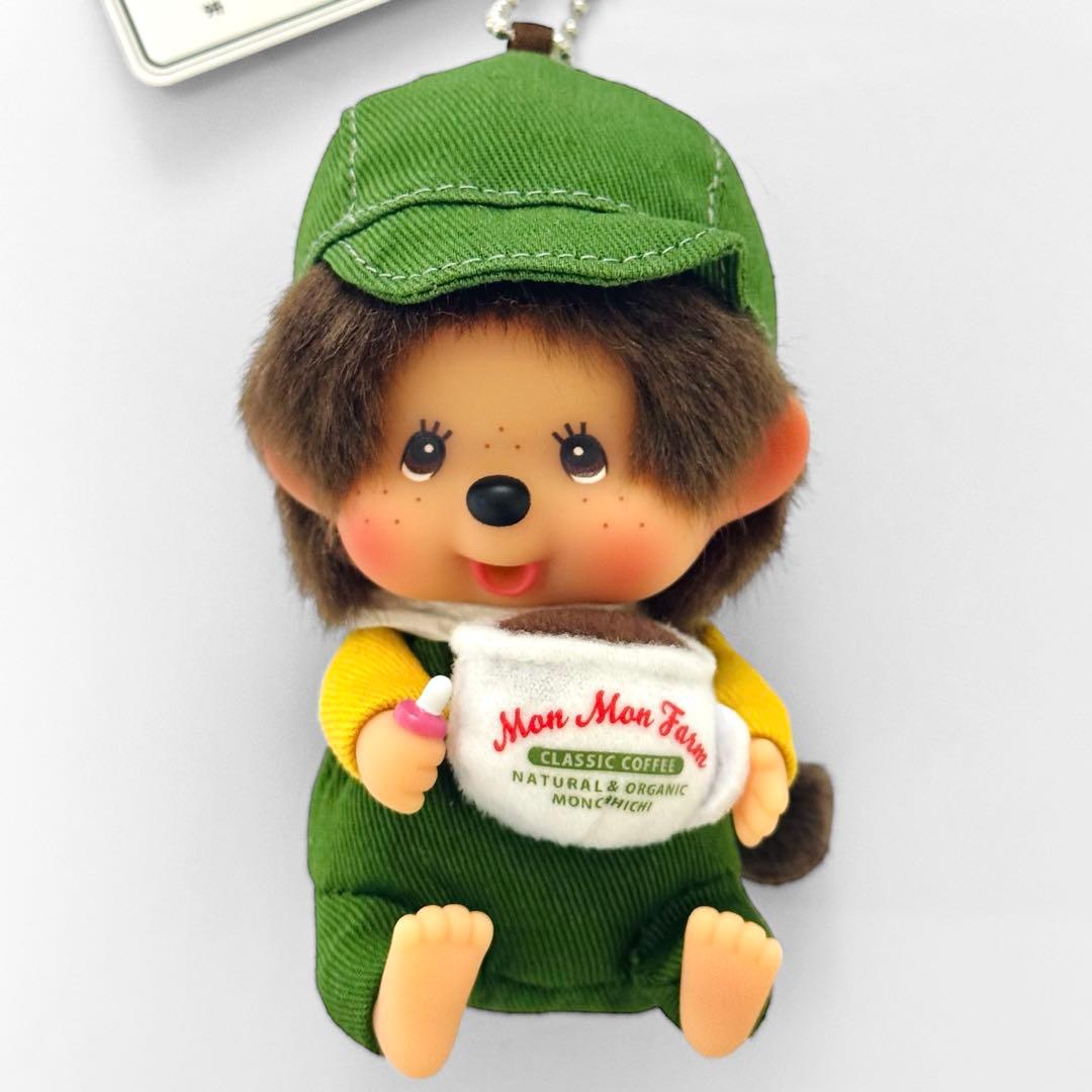 【希少】MMF モンチッチ コーヒー SS キーチェーン 男の子