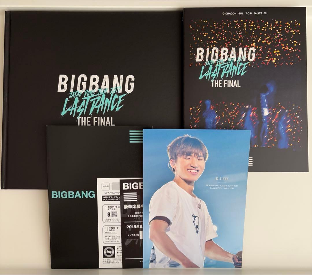 BIGBANG LAST DANCE FINAL 7枚組ブルーレイ＋2CD 日本