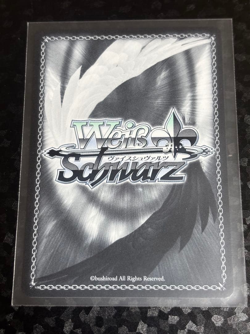 ブルーミング・フェアリー鷺沢文香　SP サイン