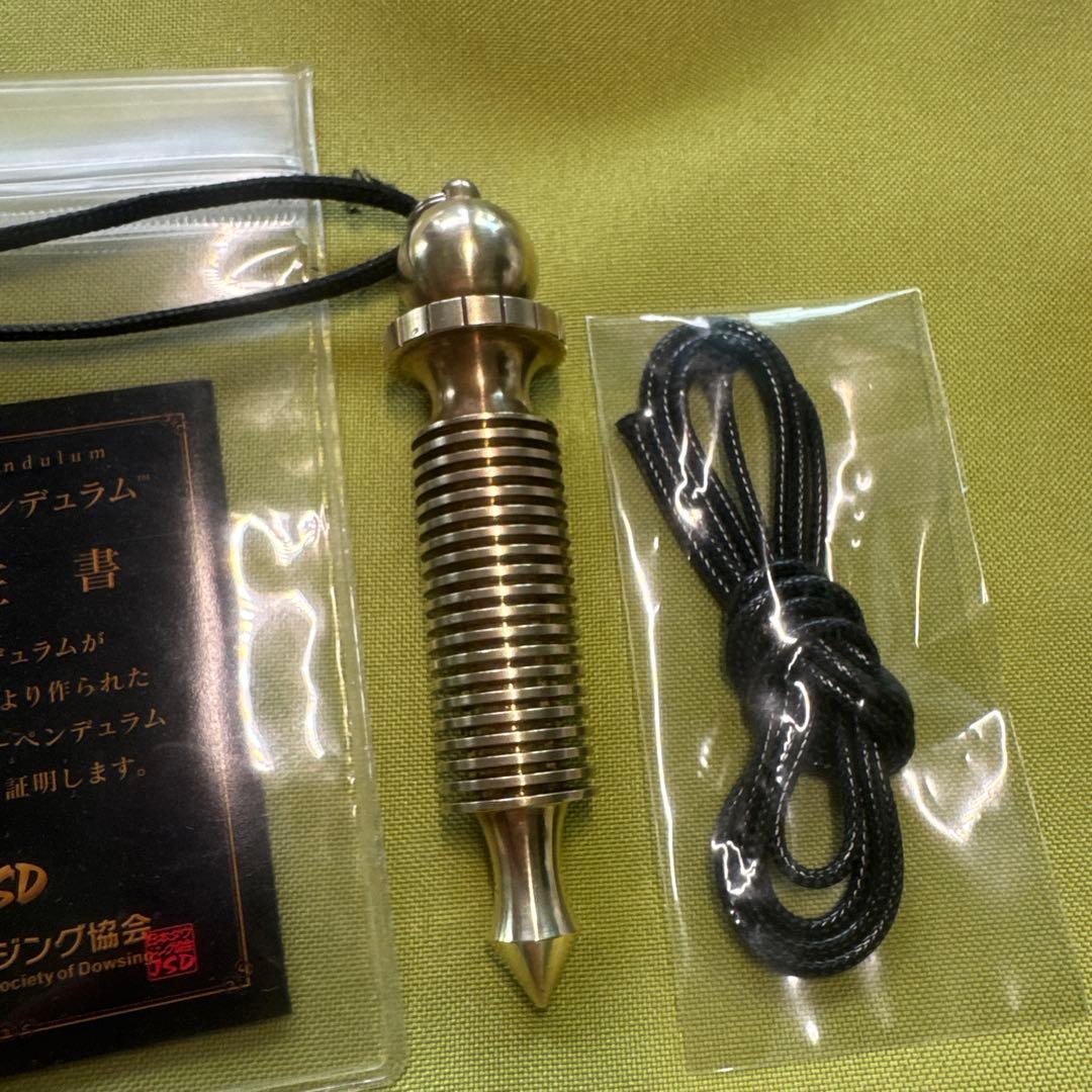 リチャードさま専用　　NKヒーリング、Ｈ３ー１９イシスペンデュラム