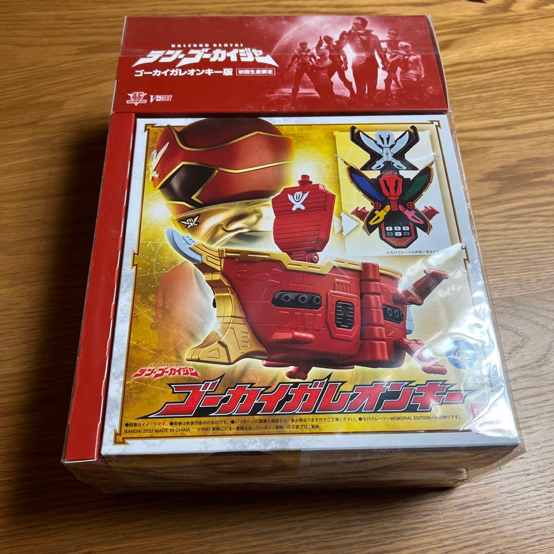 海賊戦隊ゴーカイジャー　Blu-ray 初回版　全巻セット＋1　超全集付き