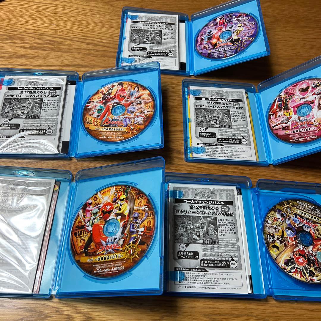 海賊戦隊ゴーカイジャー　Blu-ray 初回版　全巻セット＋1　超全集付き
