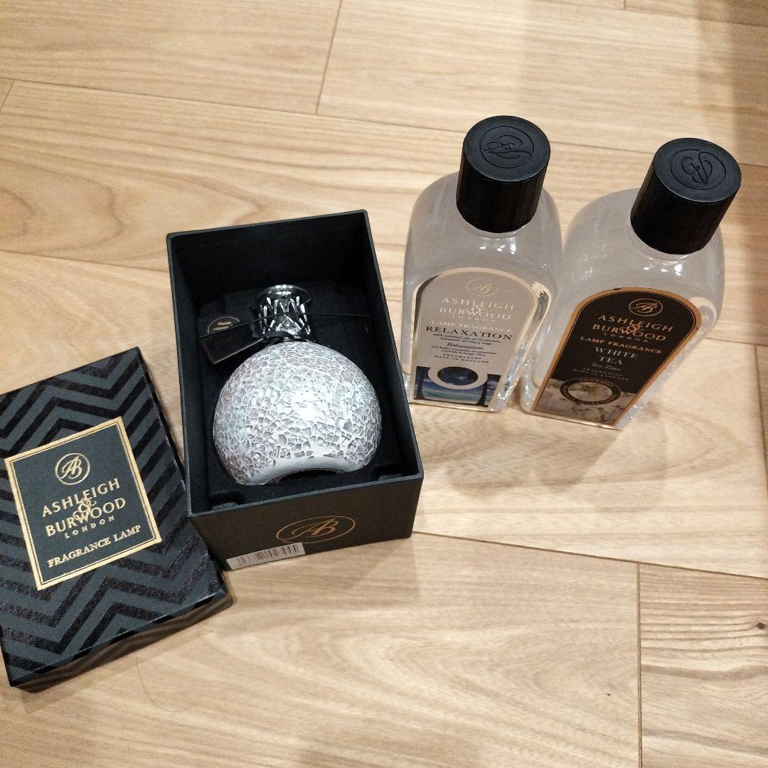 【新品未使用】ASHLEIGH & BURWOOD フレグランスランプ