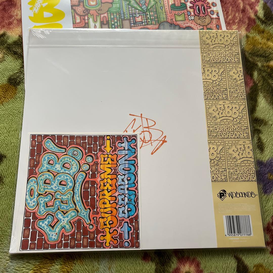 新品未開封 LP 2作品セット 特典付FEBB/THE SEASON等 レコード