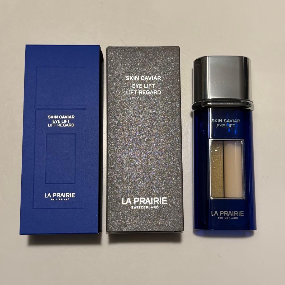 【最終セール】 LA PRAIRIE SC アイコンセントレート 20ml