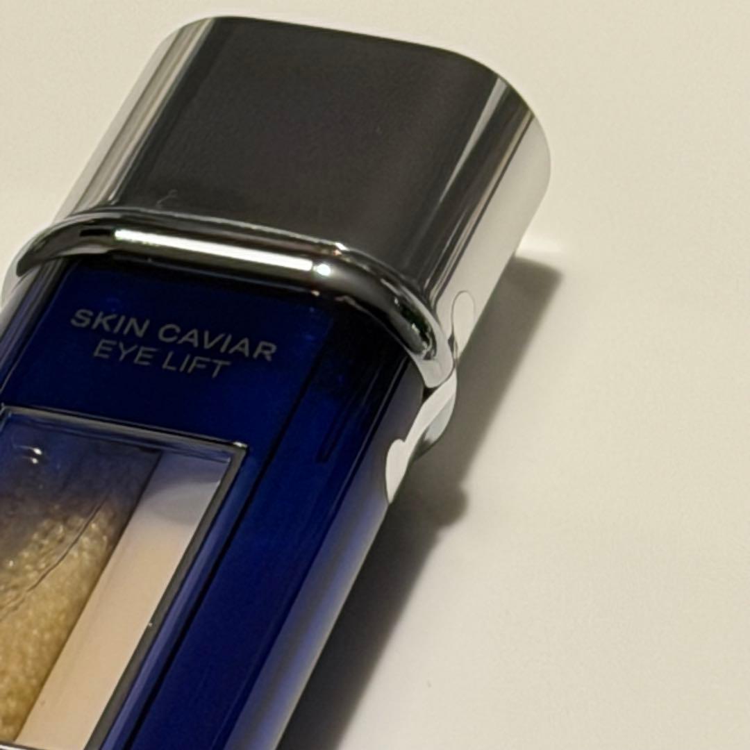 【最終セール】 LA PRAIRIE SC アイコンセントレート 20ml