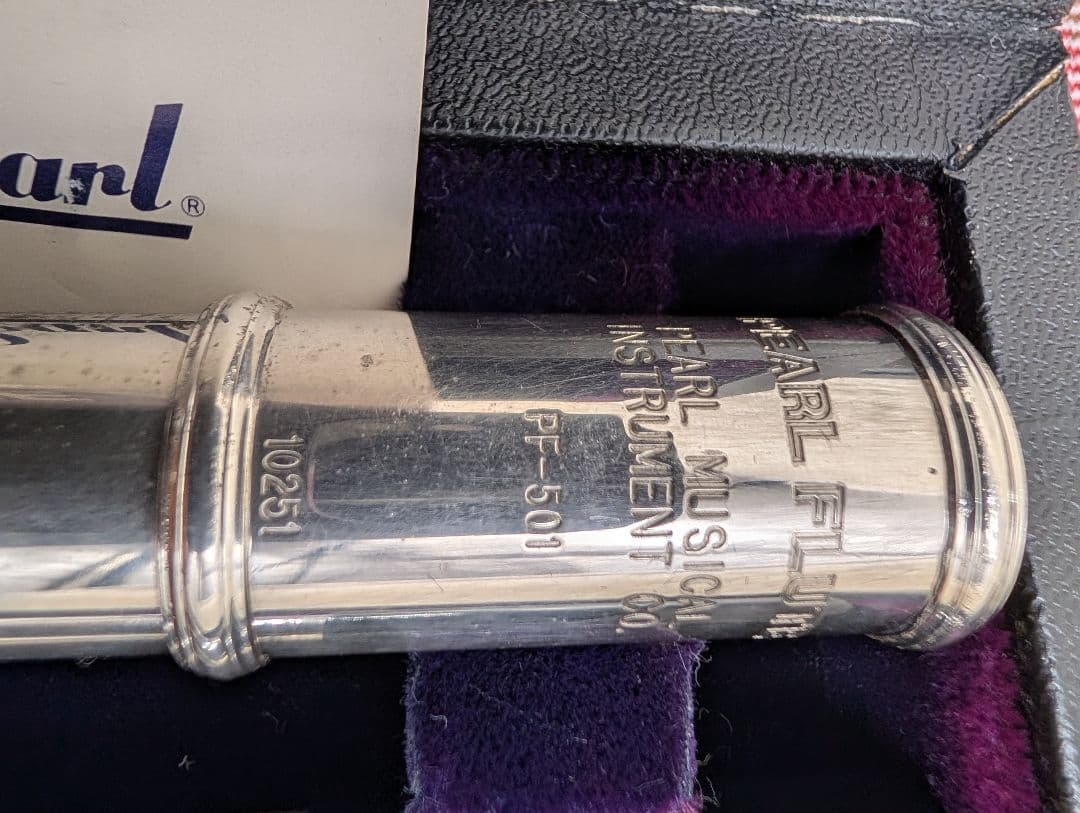 緊急2000円値下げ●Pearl PF-501 フルート 本体