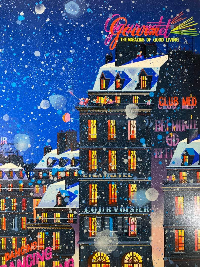 【真作】ヒロ・ヤマガタ シルクスクリーン 直筆イラスト・サイン入り 版画 絵画