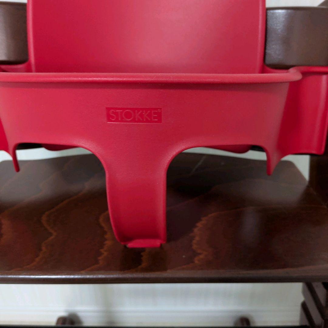 ストッケ　トリップトラップ　ベビーチェア　ウォールナット　ベビーセットV3