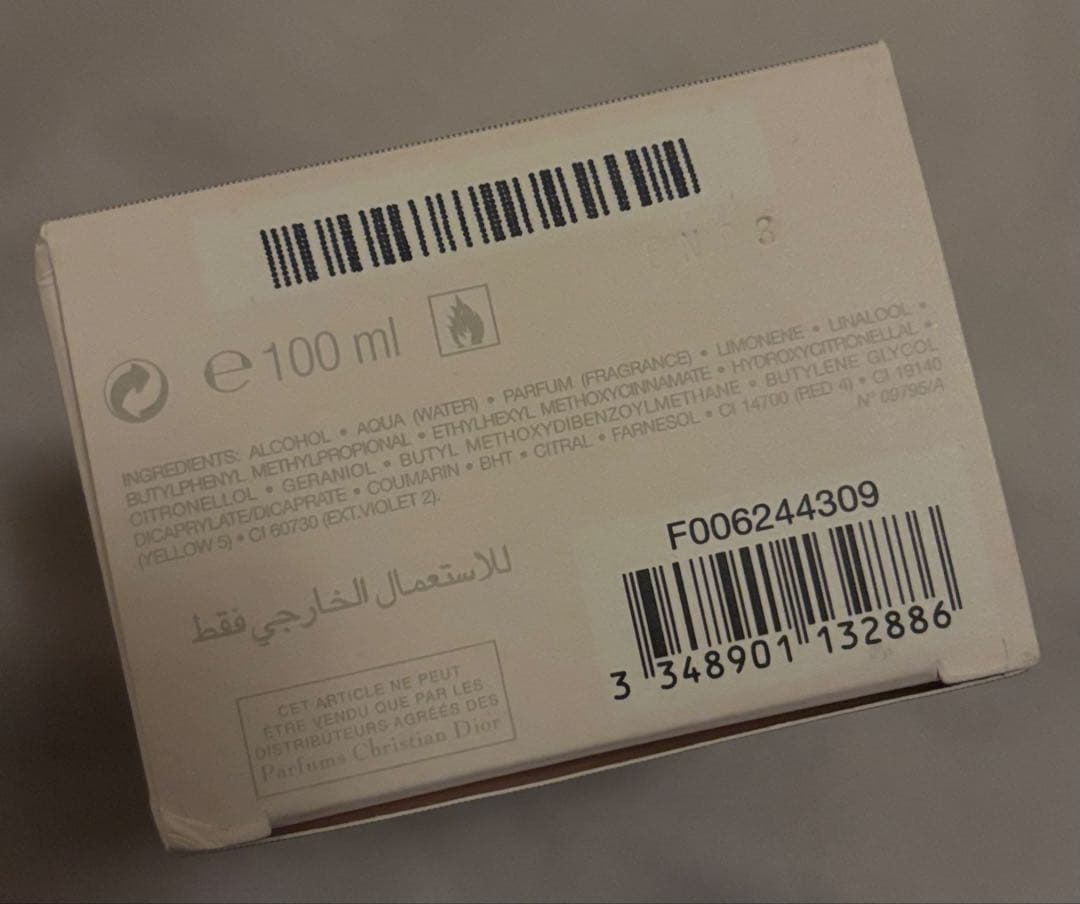 ミスディオール 100ml Miss Dior Eau de Toilette