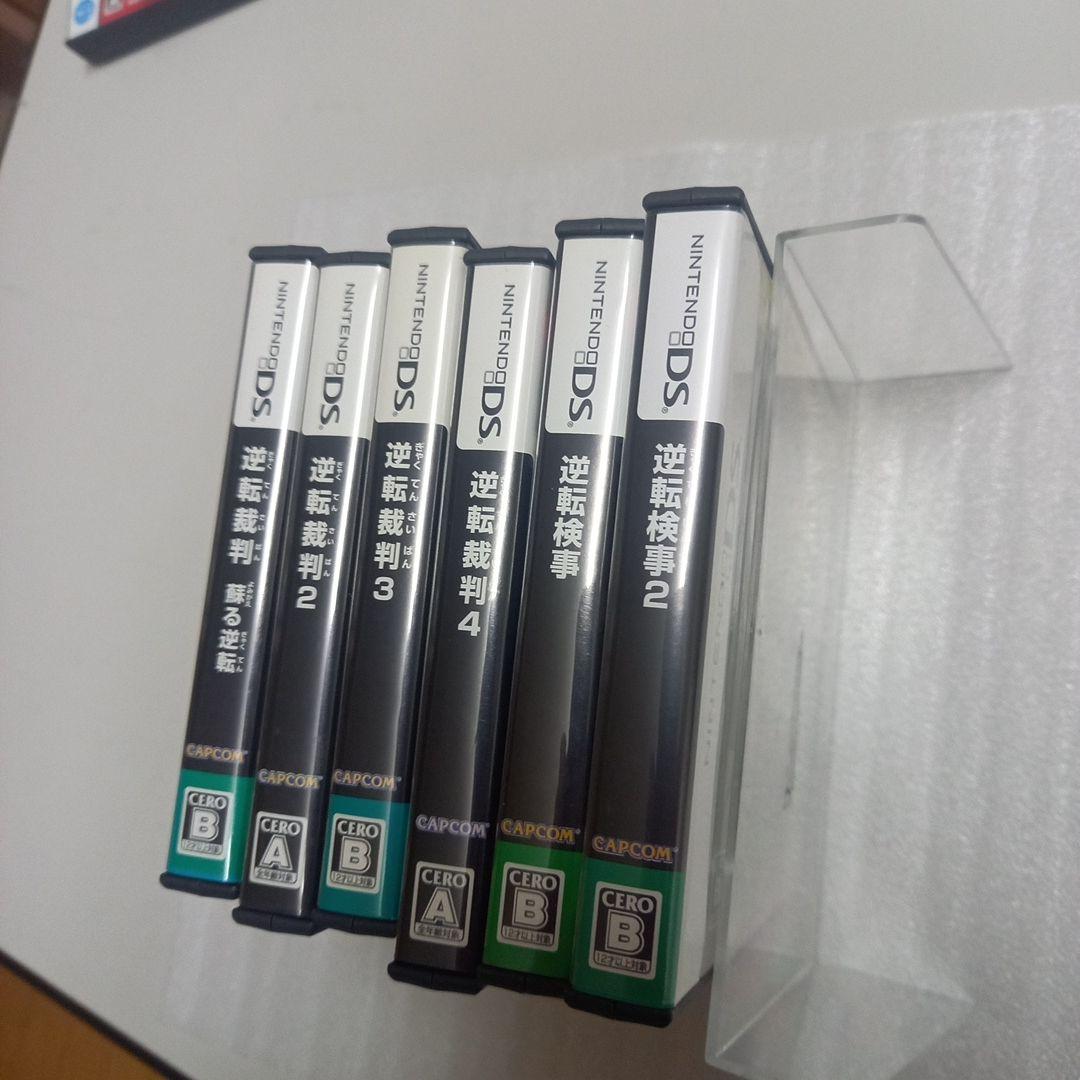 3DS,DS 逆転シリーズ、レイトンシリーズ　17本セットまとめ売り