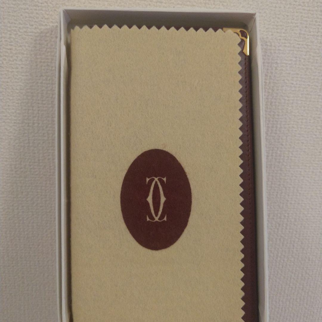 新品カルティエ長財布