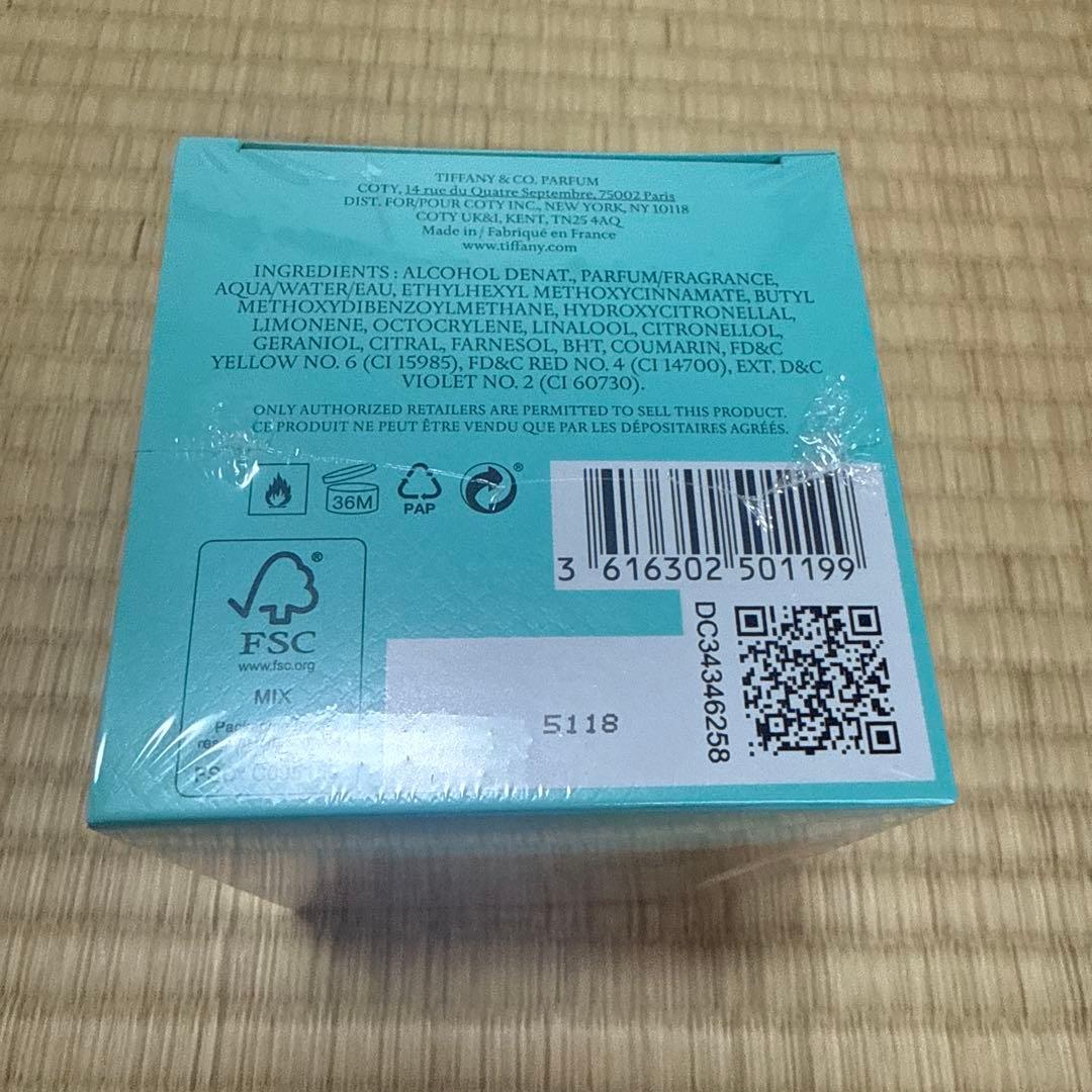 【ティファニー】ローズ ゴールド オードパルファム 30 mL