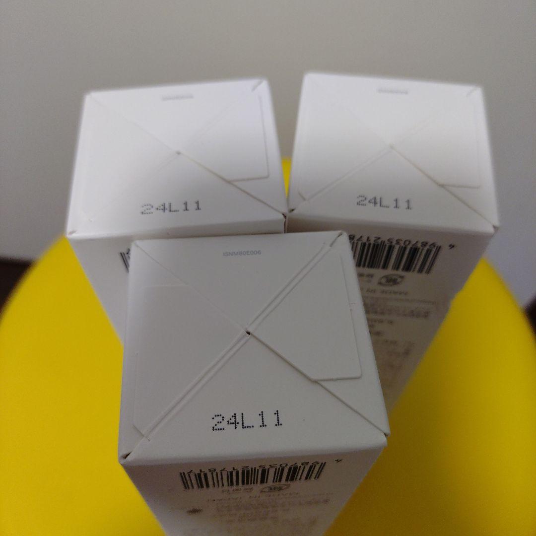 3本　インナーシグナル　リジュブネイトミルクG 80ml×3　新品未開封