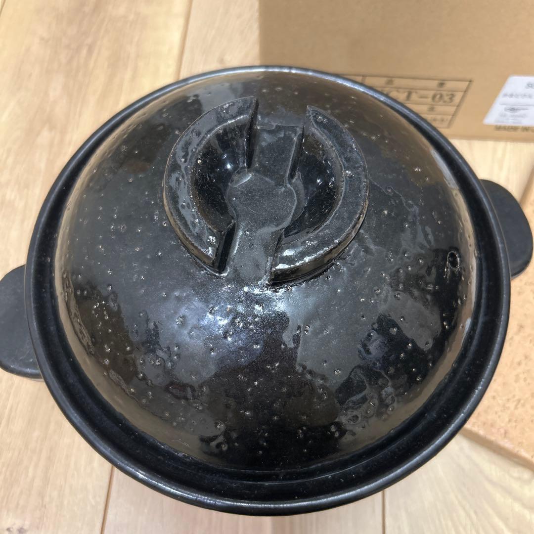 p*n様 かまどさん 2号炊き 土鍋炊飯