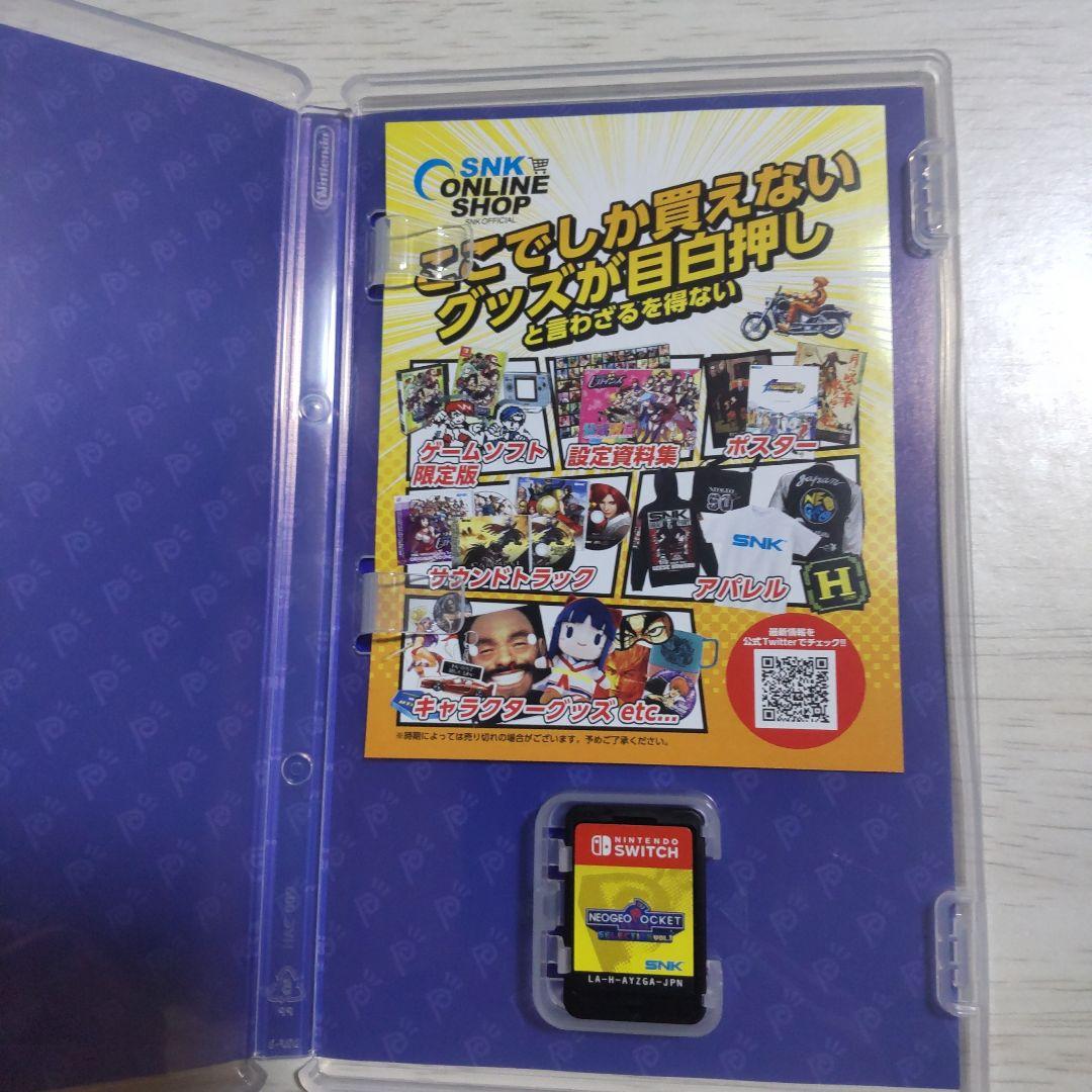 Nintendo Switch NEOGEO POCKET COLOR SELECTION Vol.1