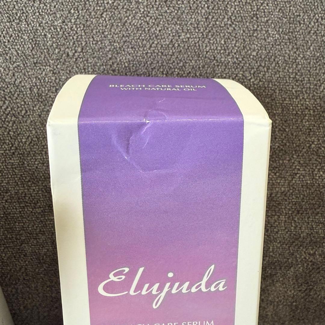 3本セット■定価・計10,164円■ミルボン■エルジューダ■ブリーチケアセラム