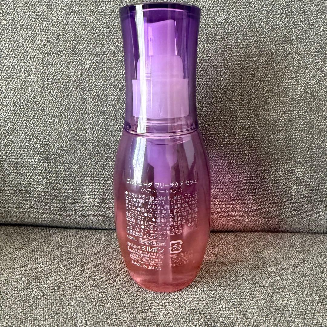 3本セット■定価・計10,164円■ミルボン■エルジューダ■ブリーチケアセラム