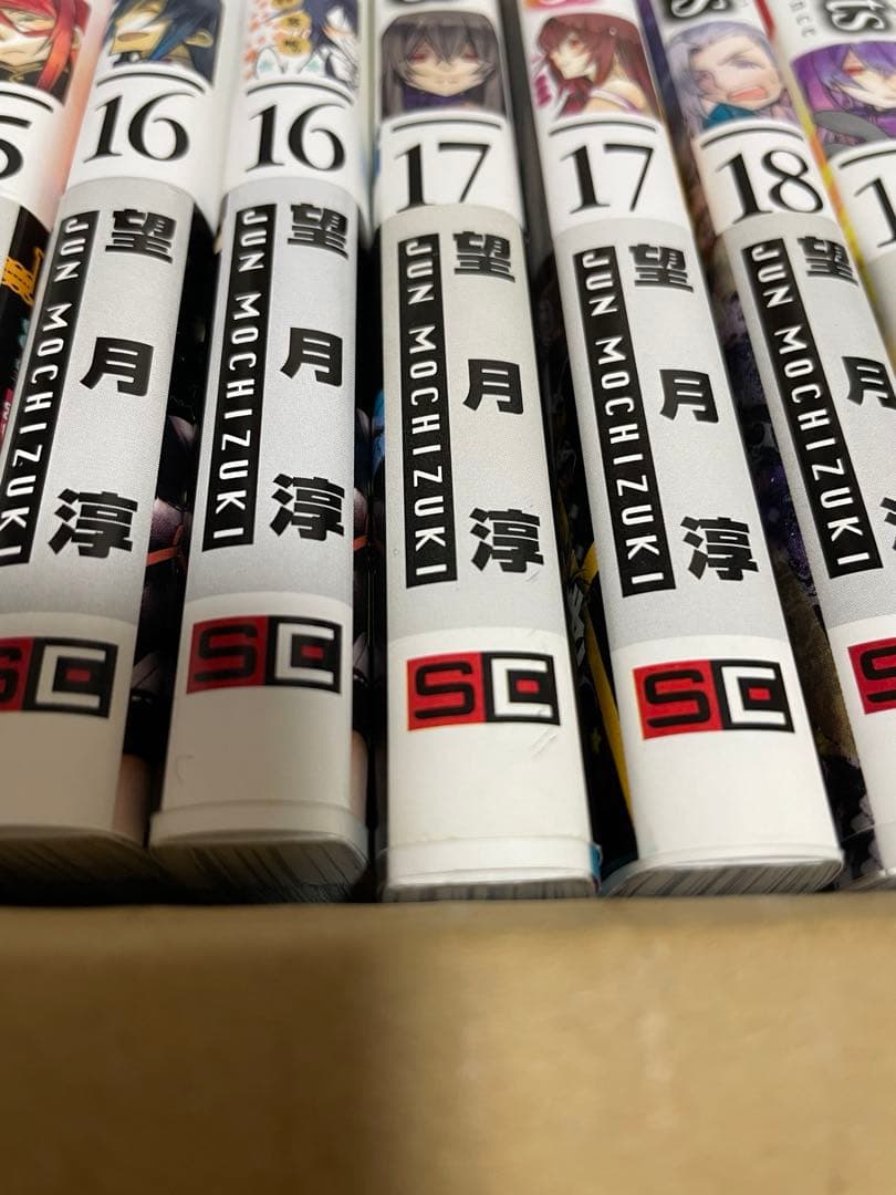 pandora hearts パンドラハーツ 漫画　コミック　セット　望月淳