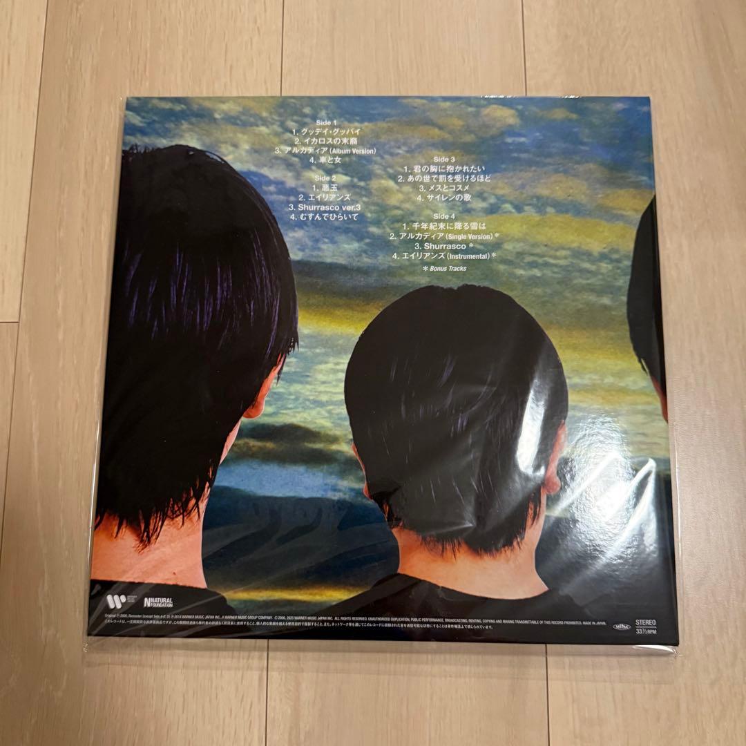 KIRINJI キリンジ 3 アナログレコード　2ndプレス　2LP