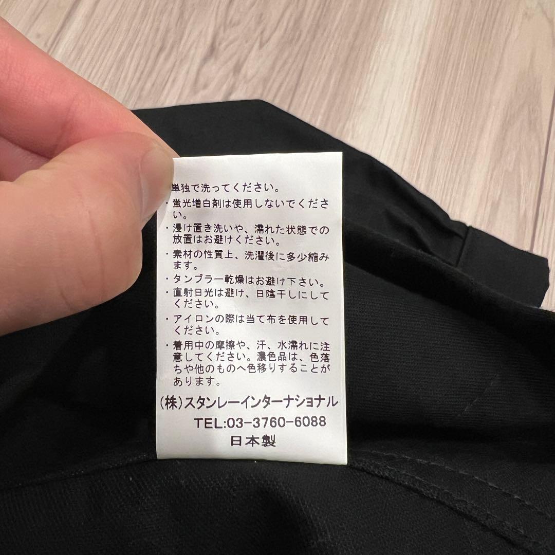 Le Sans Pareil × 2nd モールスキン スタンドカラージャケット