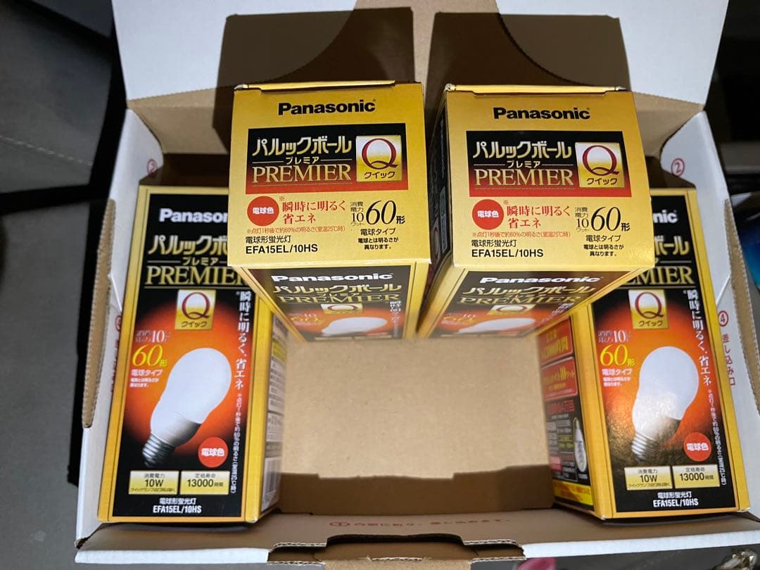 Panasonic パルックボール プレミア EFA15EL/10HS 4個