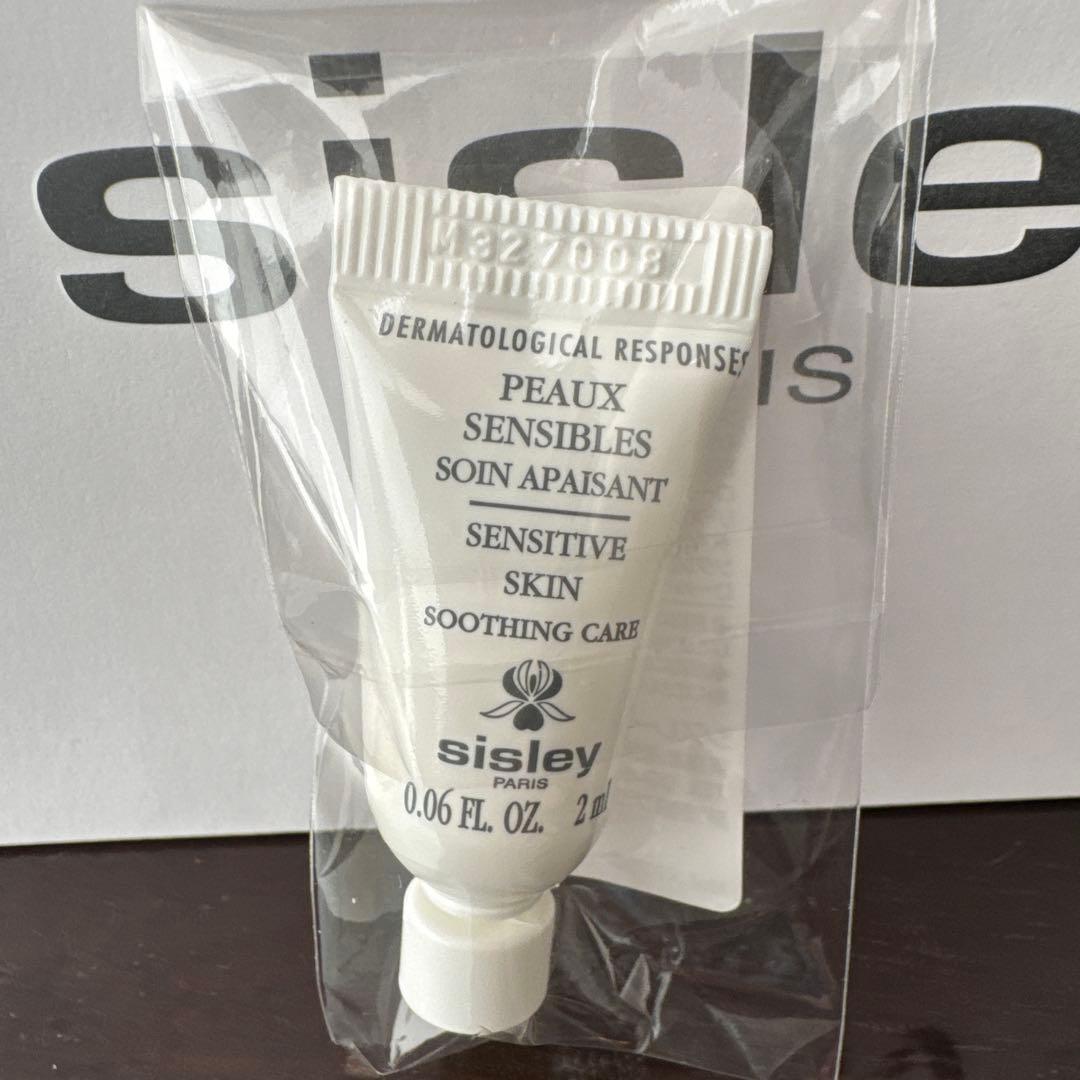 【未使用現品】シスレー sisley ブラックローズプレシャスオイル 他2点