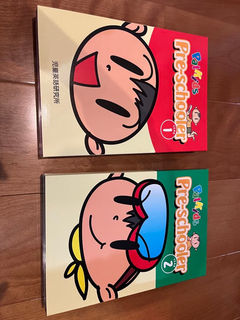 パルキッズ プリスクーラー Pre-schooler year1、year2
