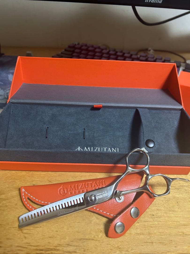 MIZUTANI セニングシザー ケース付き