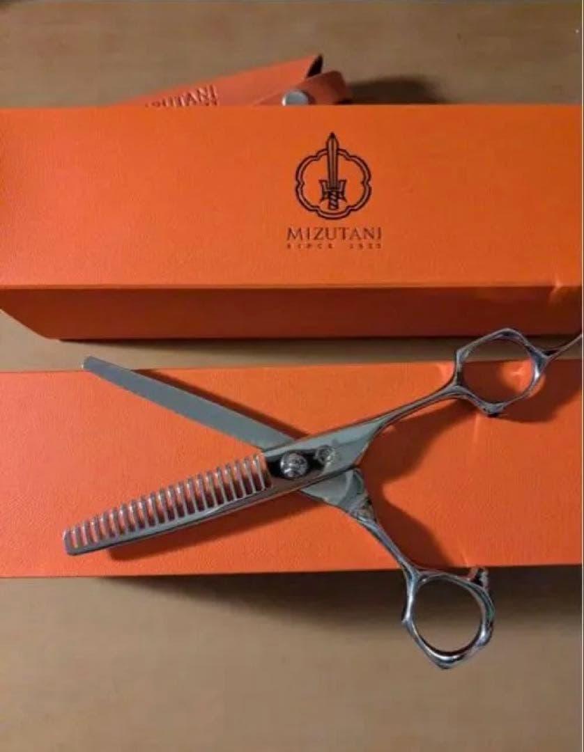 MIZUTANI セニングシザー ケース付き