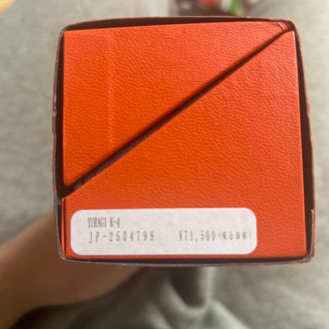 MIZUTANI セニングシザー ケース付き