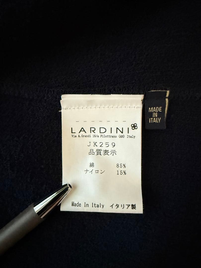 LARDINI コットンナイロン　カーディガンジャケット　NAVY Mサイズ