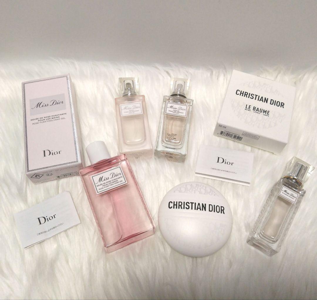 Miss Dior 5点セット まとめ売り