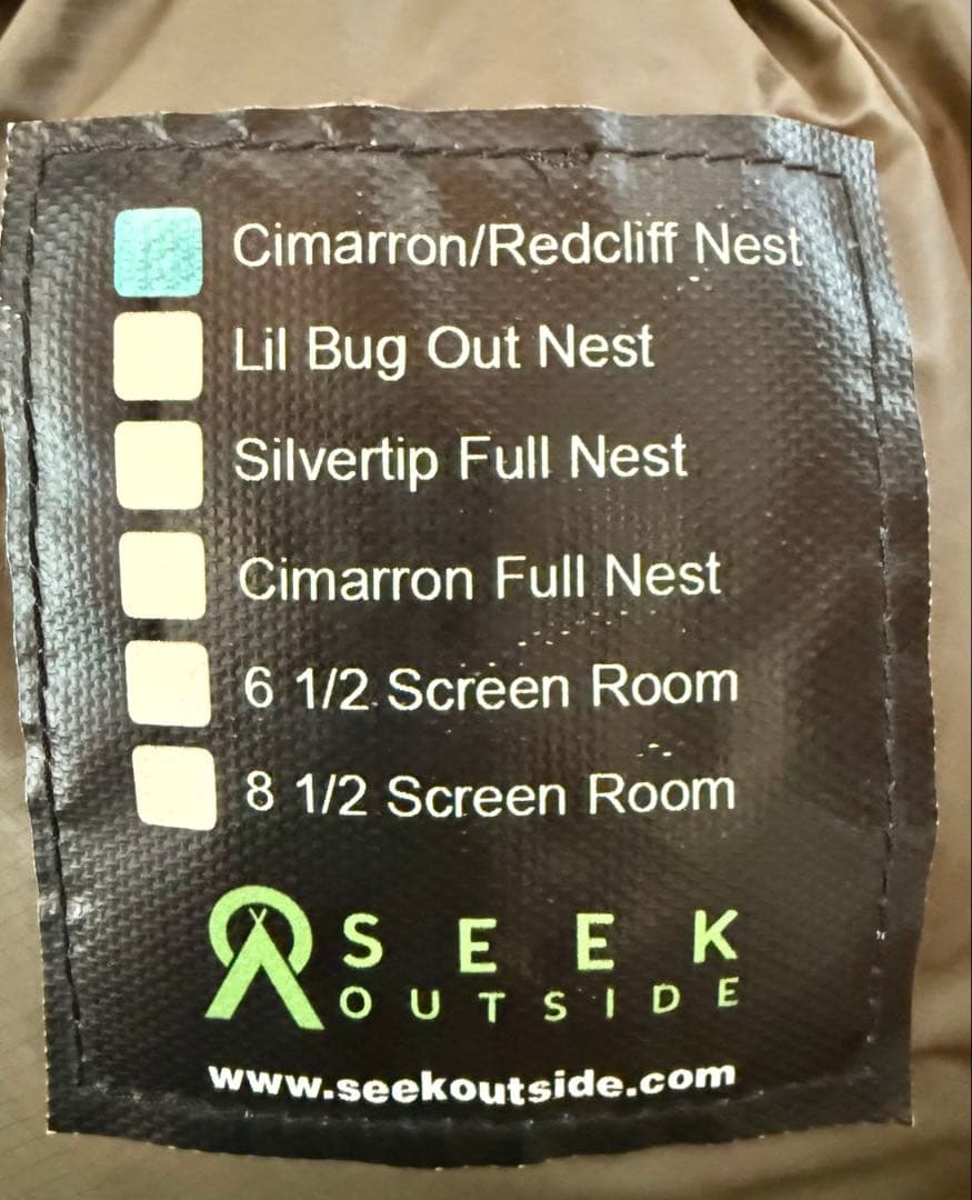 SEEK OUTSIDE インナーテント ハーフネスト シマロン/レッドクリフ用