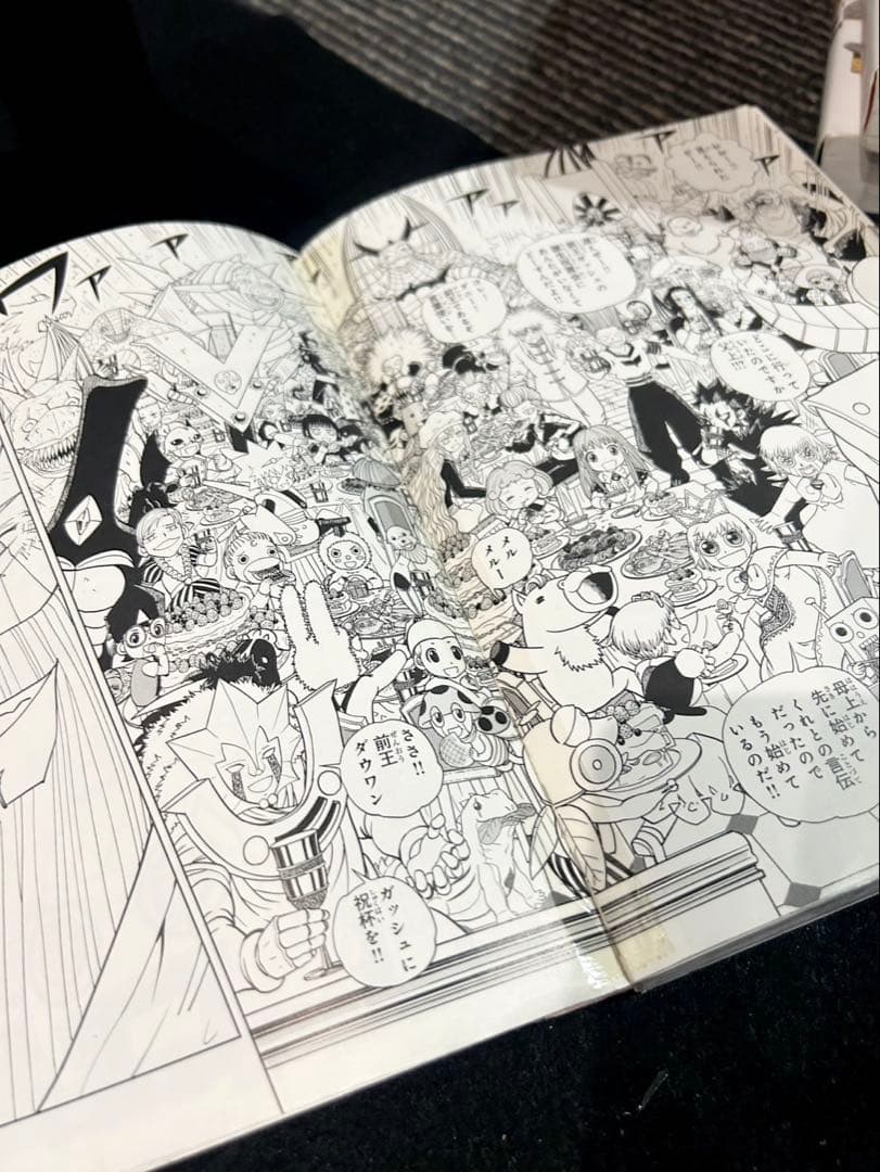 金色のガッシュ 完全版 1-16巻 全巻セット 漫画 コミック