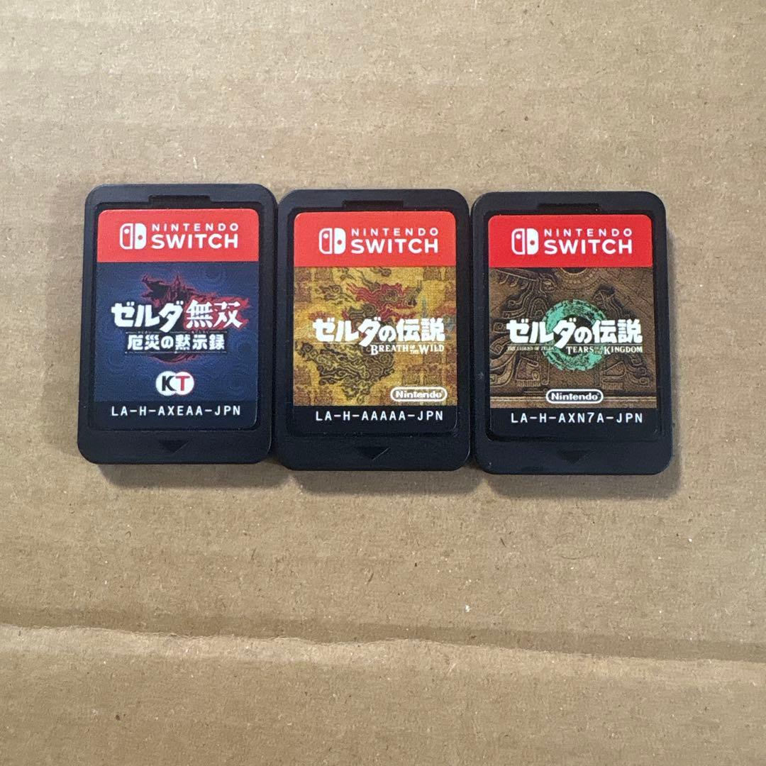 ソフトのみ ゼルダの伝説3本セット　Nintendo Switch