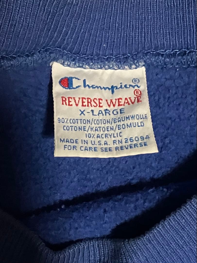 90s champion reverse weave 目有り スウェット アメ製